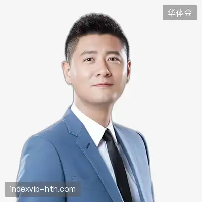 徐晨